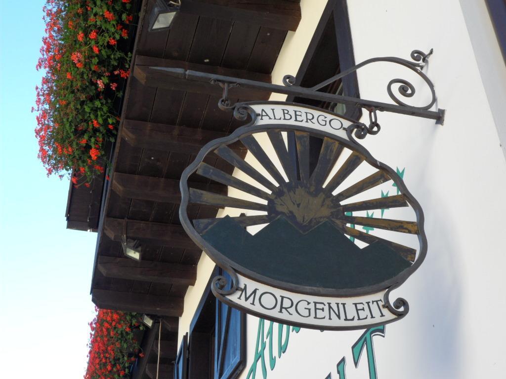 ホテル Morgenleit サウリス エクステリア 写真